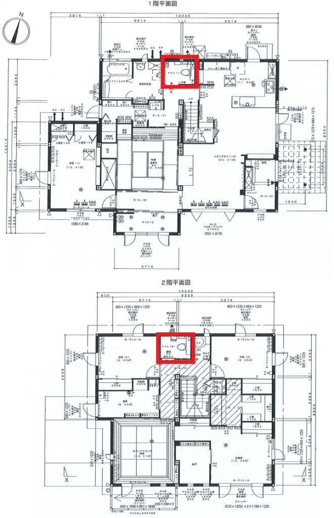 トイレの広さ１畳だと狭い セキスイハイム注文住宅トイレの寸法と配置 ｈａｌの 失敗しない理想の家づくり